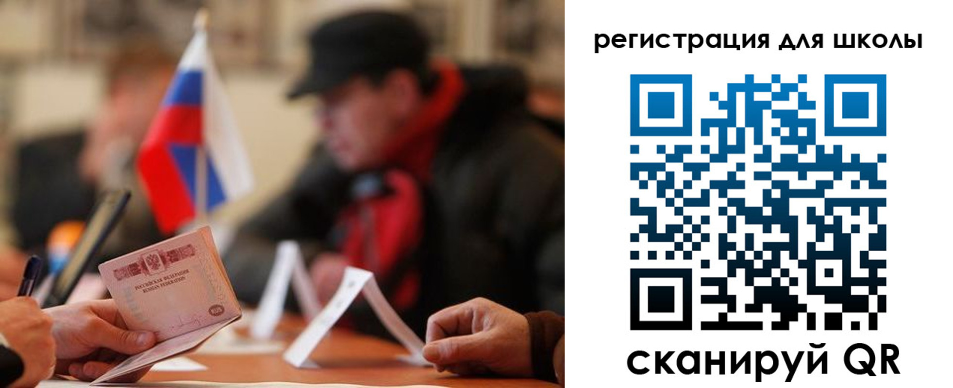форма 3 в Северодвинске